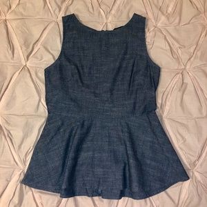 Express Peplum Tank